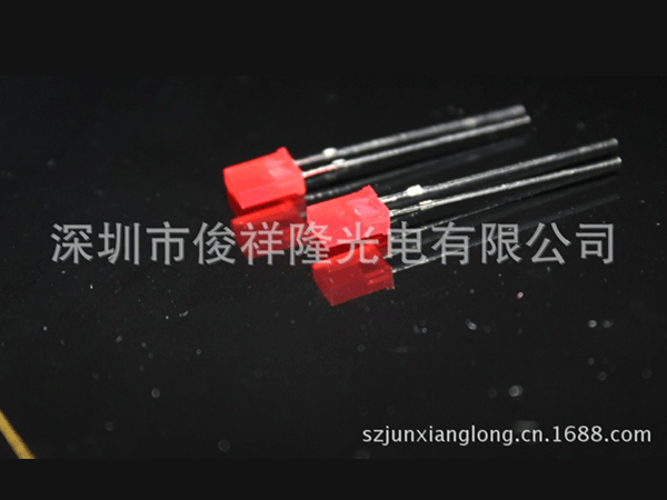 2*5*7方形红发红光LED